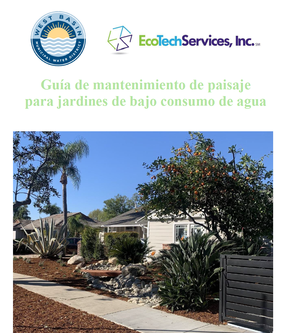 parkway landscape maintenance guide spanish